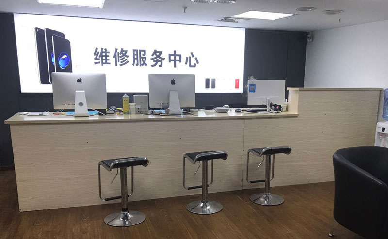 赤壁上饶苹果手机售后维修点地址电话信息