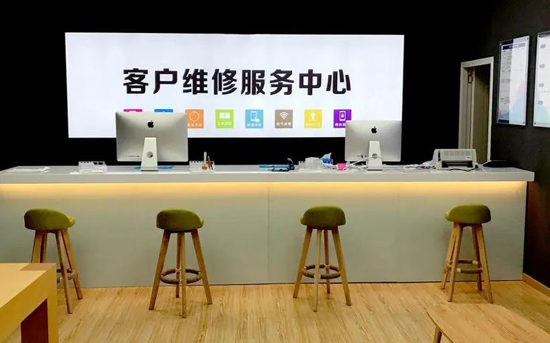 赤壁苹果手机维修点地址电话信息
